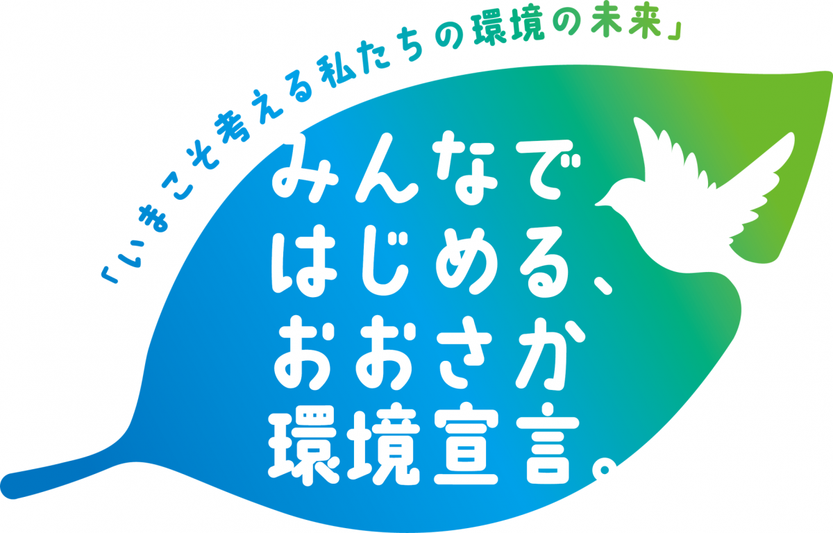 第1部画像