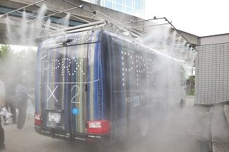 ミスト車の写真