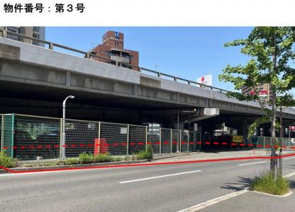 吹田市春日一丁目地先及び豊中市寺内二丁目地先.jpg