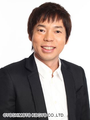 今田　耕司