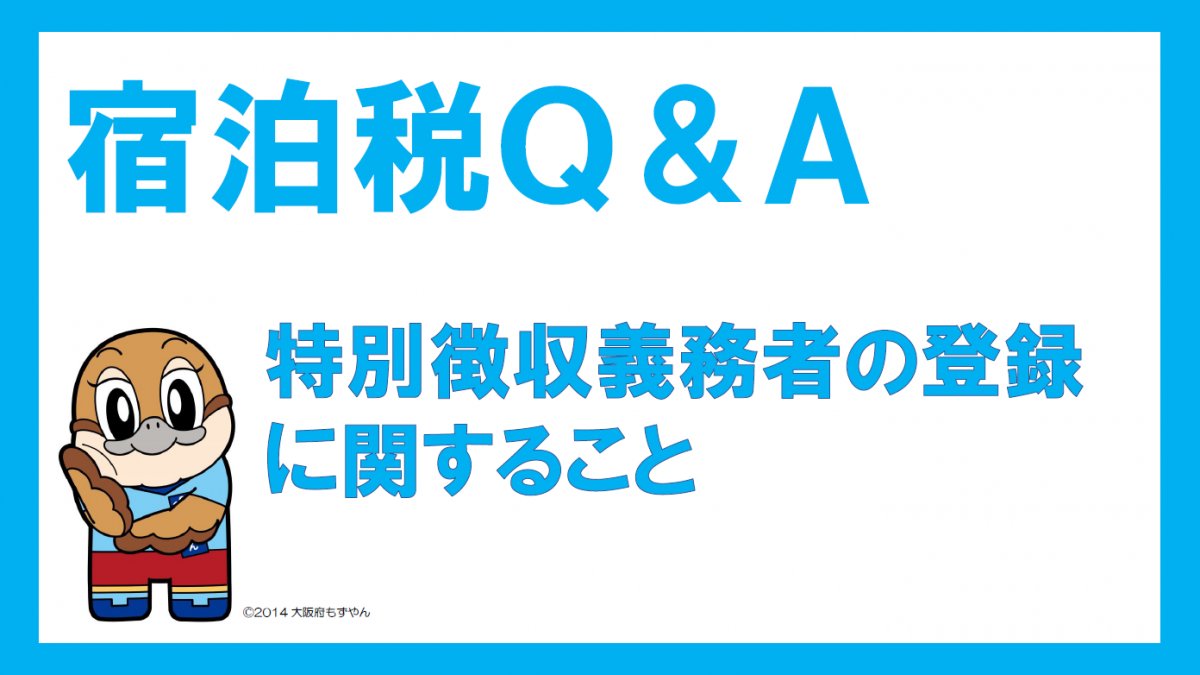 見出し