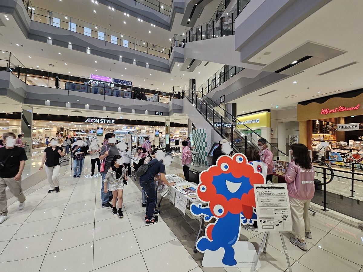 koujinou1