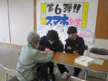 吉川中学校5