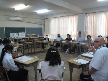 吉川中学校11
