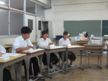 吉川中学校12