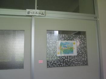 吉川中学校21