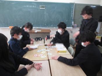 吉川中学校26