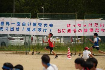 吉川中学校31