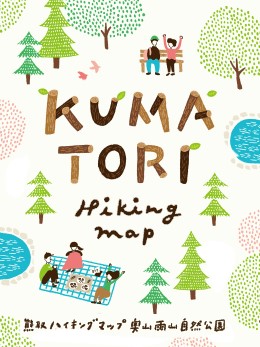 KUMATORIhikingmap
