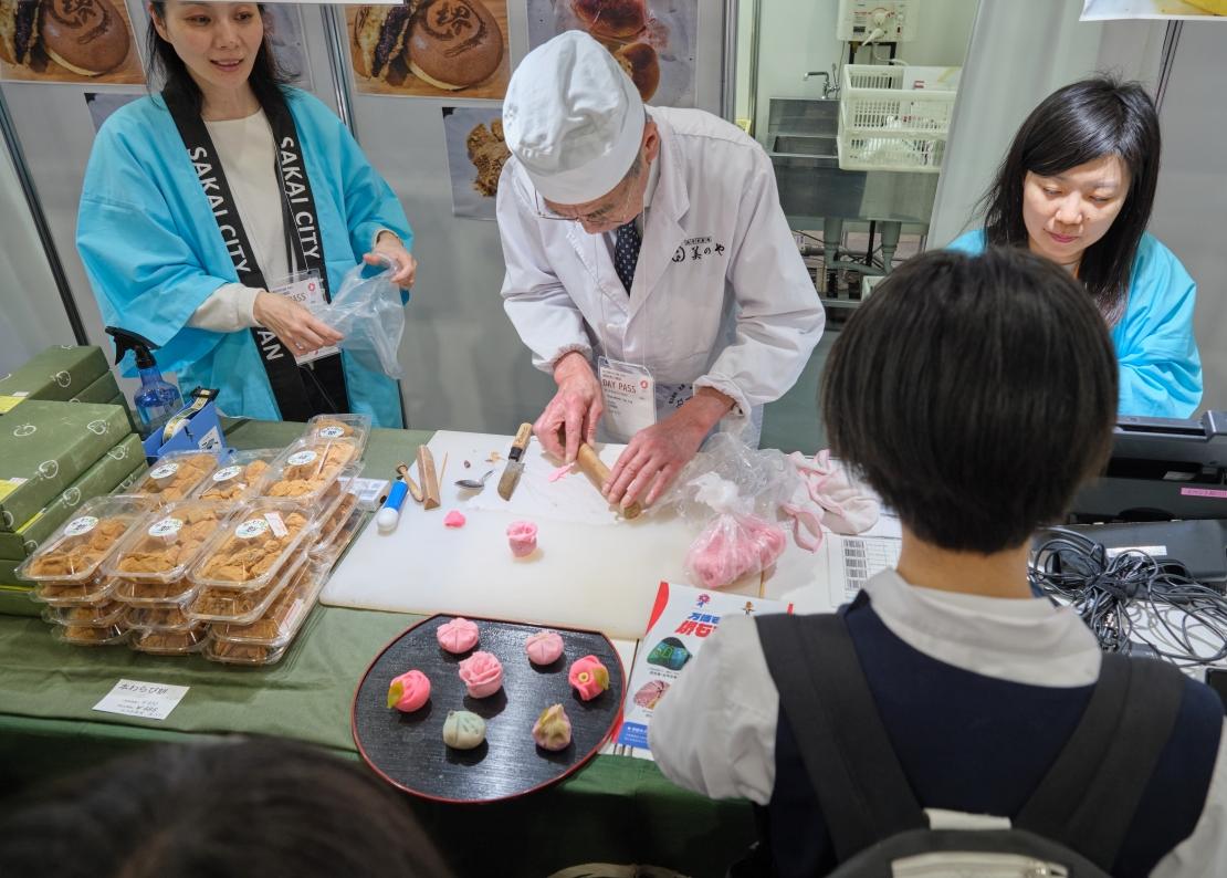 和菓子