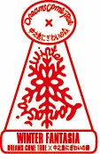 ツリーロゴ