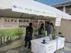 DWL2019②