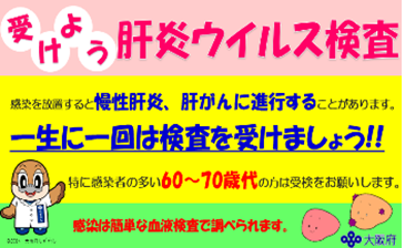 静止画CM