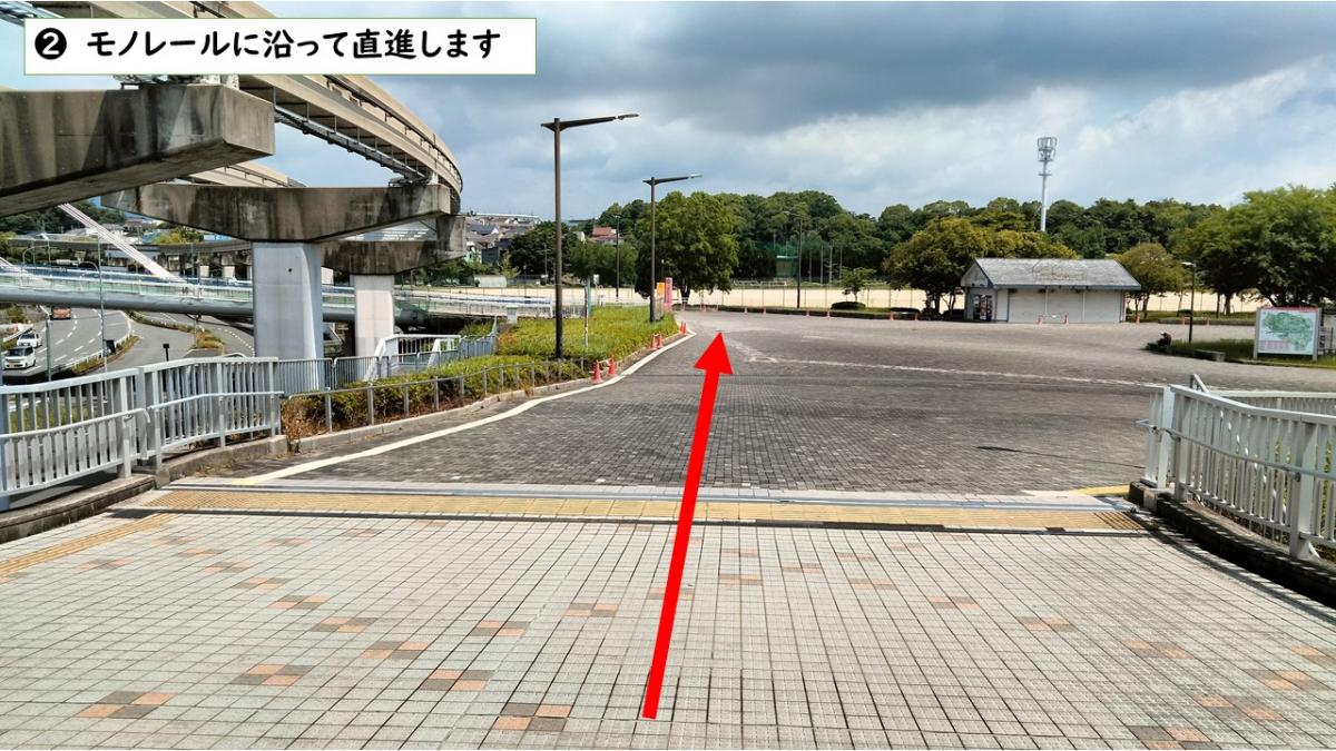 経路2