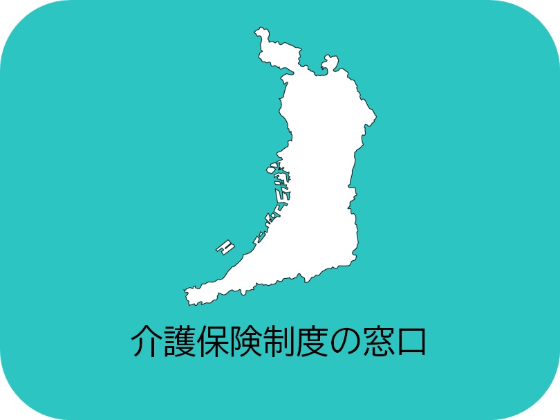 大阪府ホームページ（市町村の介護保険担当窓口）へのリンク