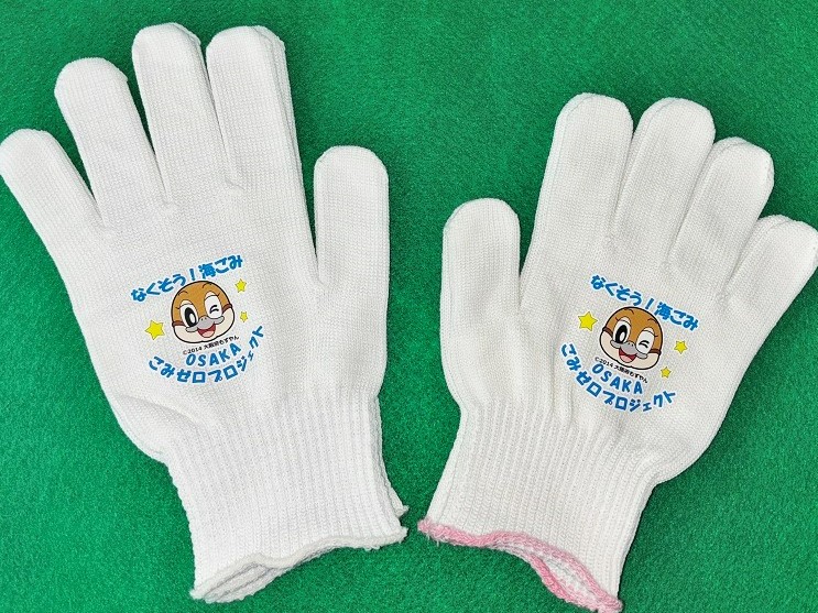 府オリジナル軍手の画像