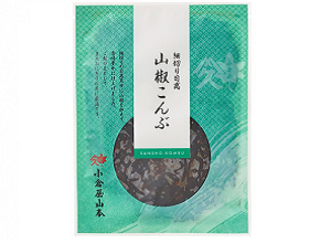 細切り日高山椒こんぶ