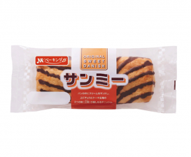 サンミー