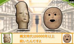 動画シーン1
