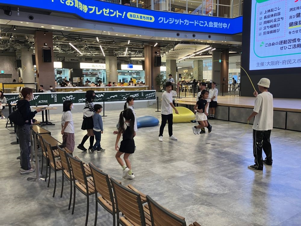 スポーツ体験会5