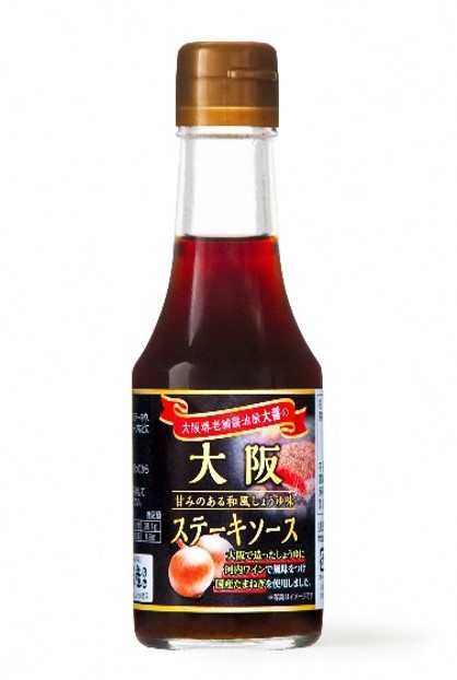大阪ステーキソース