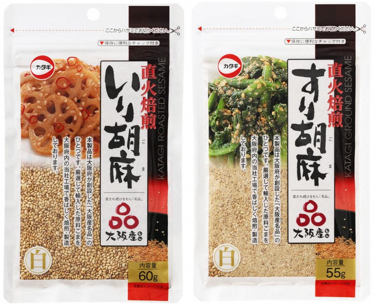カタギ食品