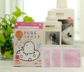 きになるニオイトリ2