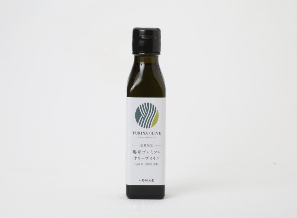 エキストラバージンオイル