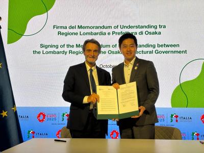 ロンバルディア州