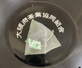 なにわみどりティーバッグ