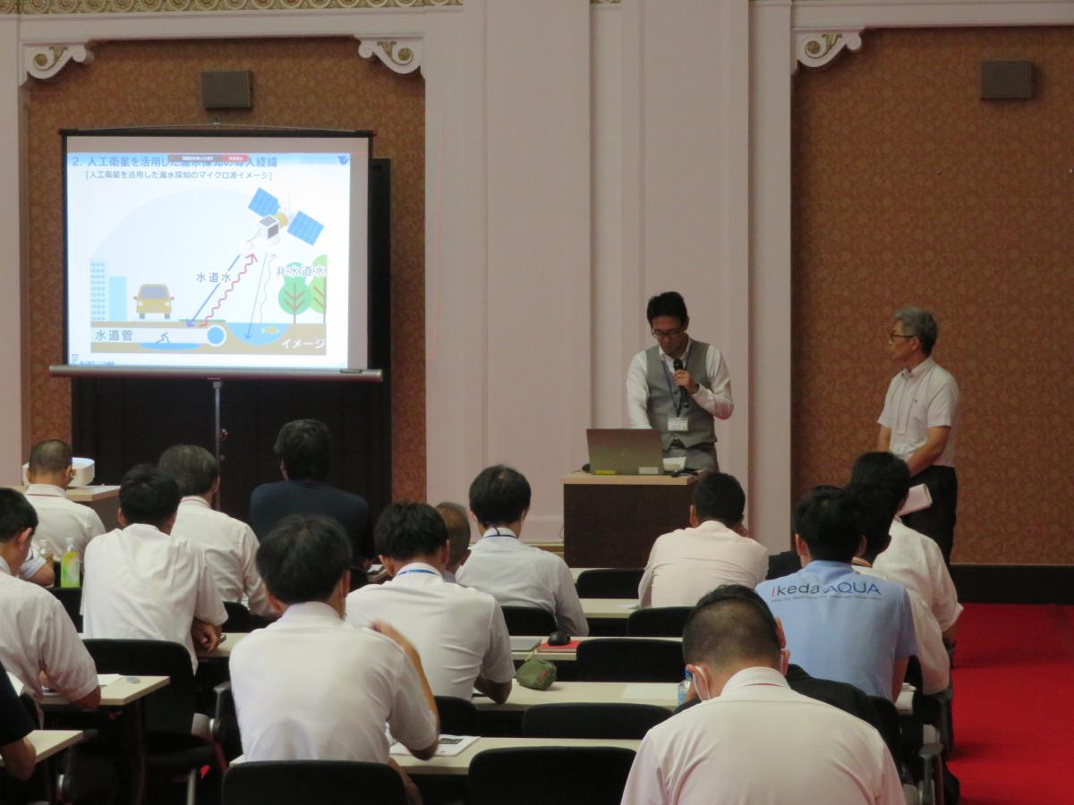事業体による説明の様子