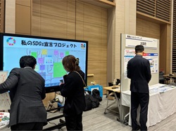 1028当日の様子1