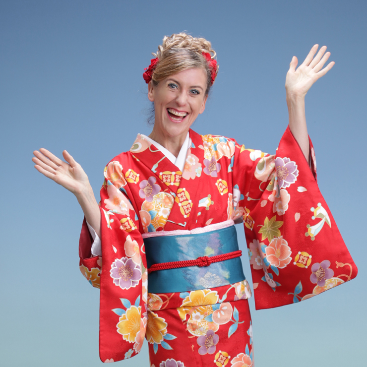 Dianekichijitsu