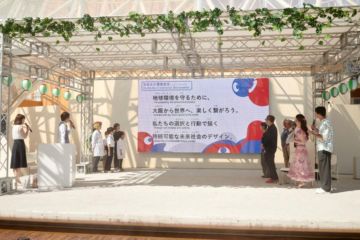 ステージイベントの様子