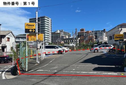 高槻市富田町一丁目107番3外3筆の一部