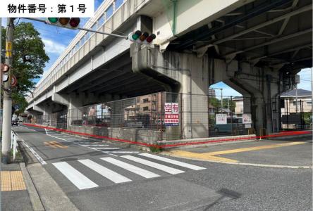 藤井寺市野中五丁目271番8外