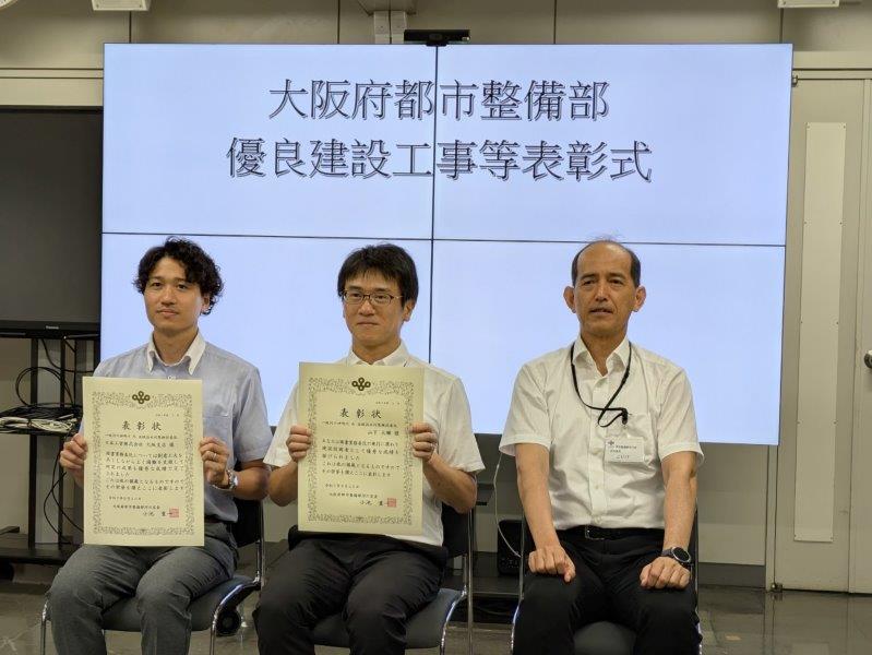 受賞者