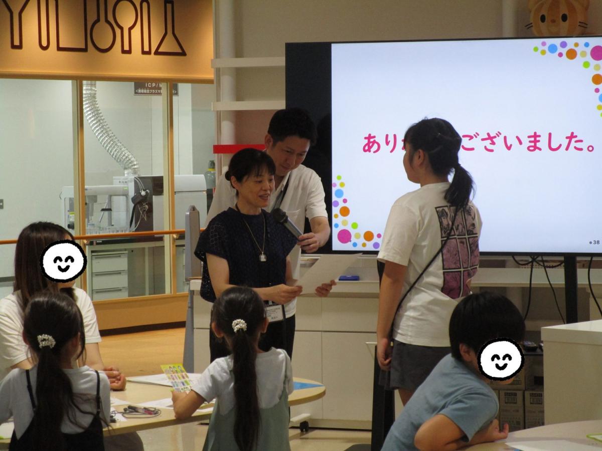 修了証授与