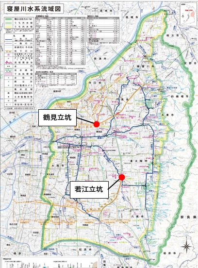 鶴見立坑と若江立坑の場所を地図上に示しています。