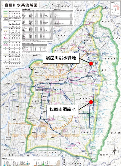 寝屋川治水緑地と松原南調整池の場所を地図上に示しています。