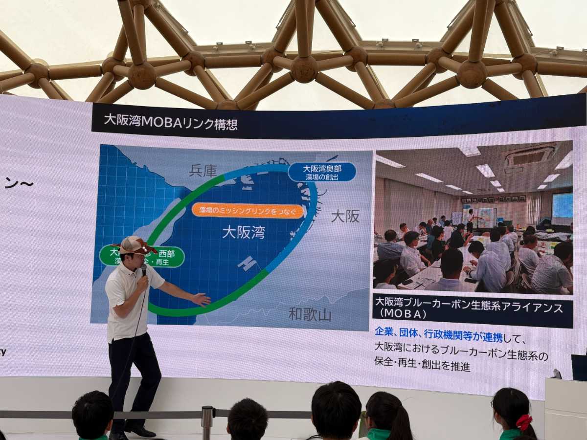 閉会3
