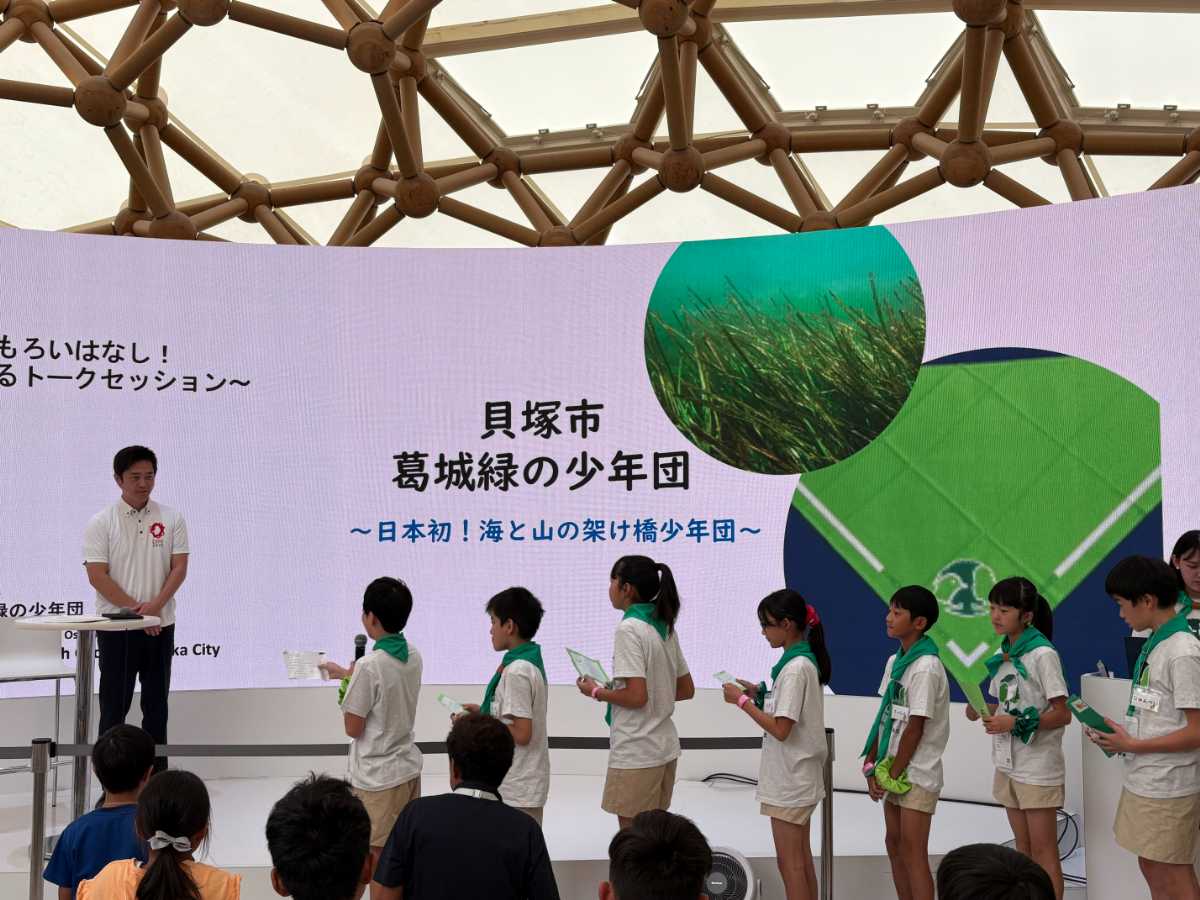 取組紹介
