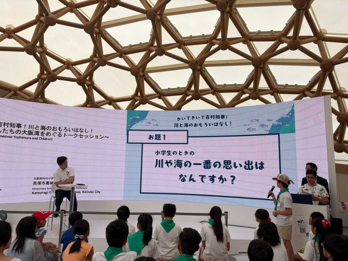 クイズ1