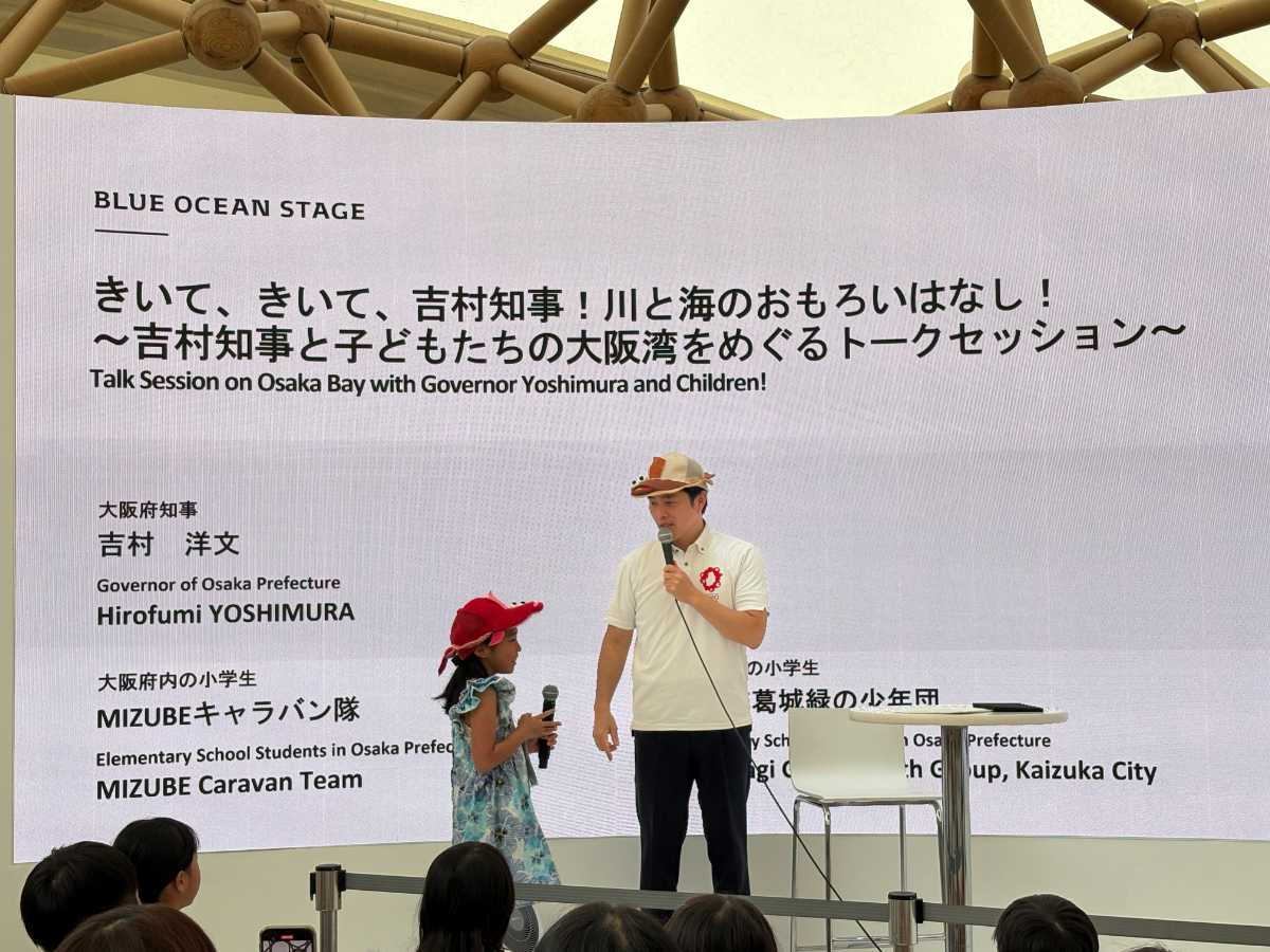 クイズ2