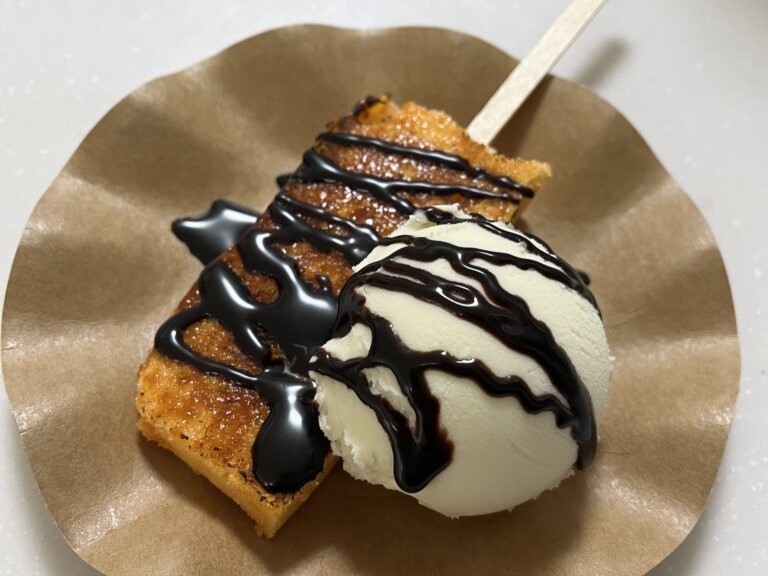 ブリュレシフォン