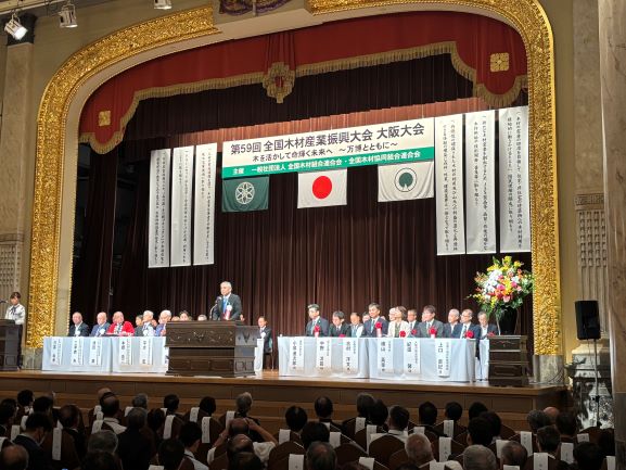 会場の様子