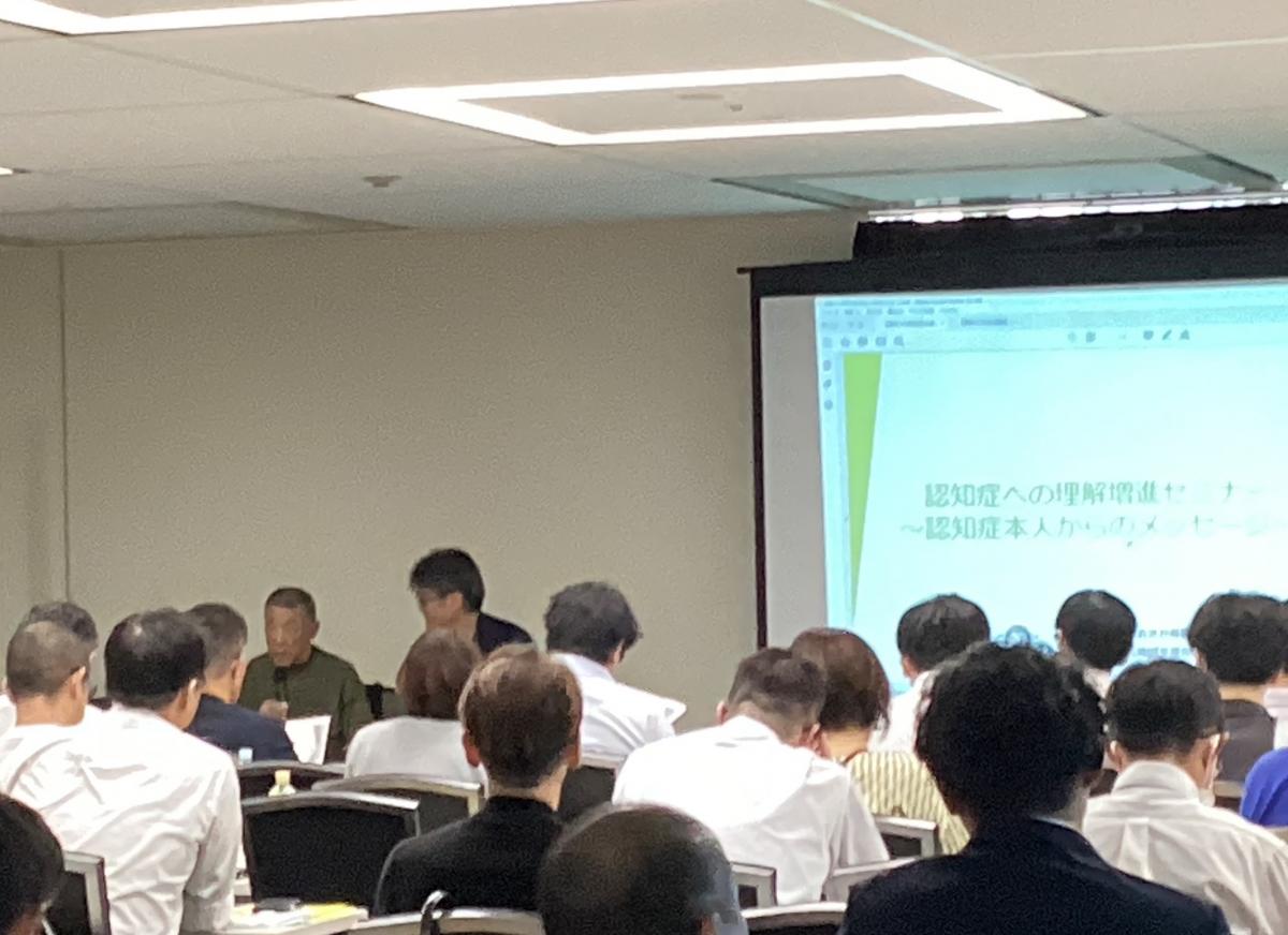 講義3写真