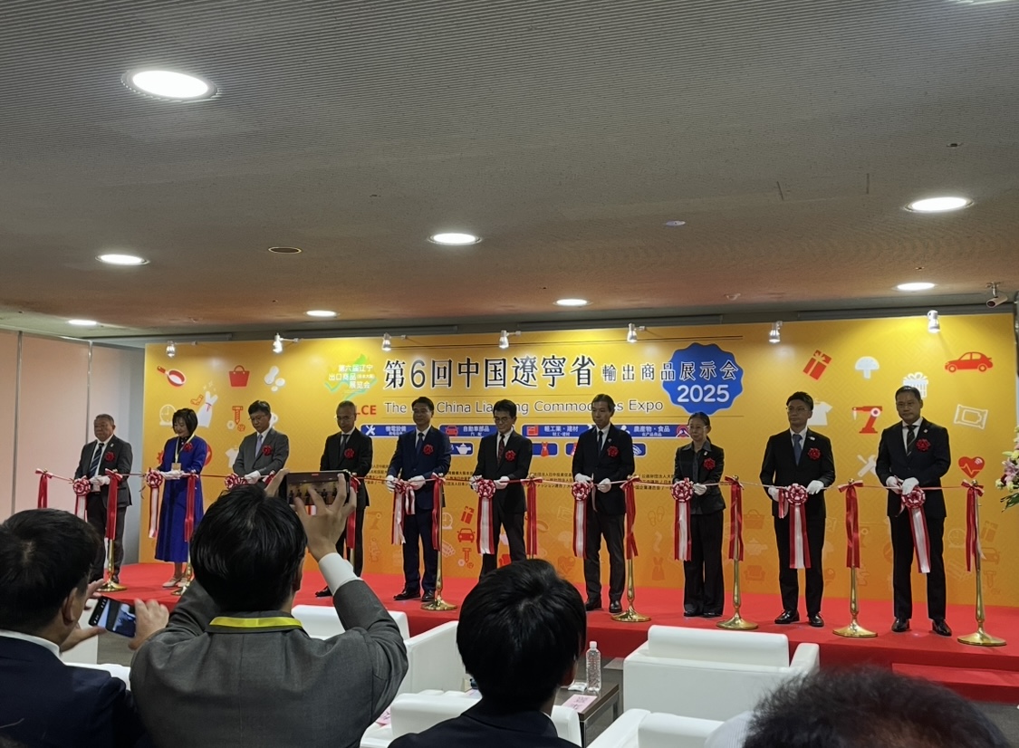 0826テープカット