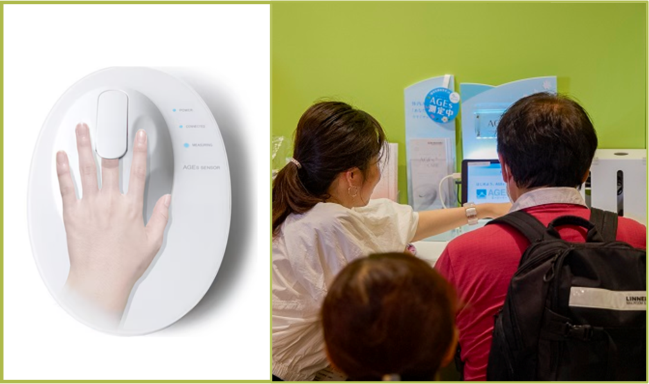 体験の様子(島津製作所)