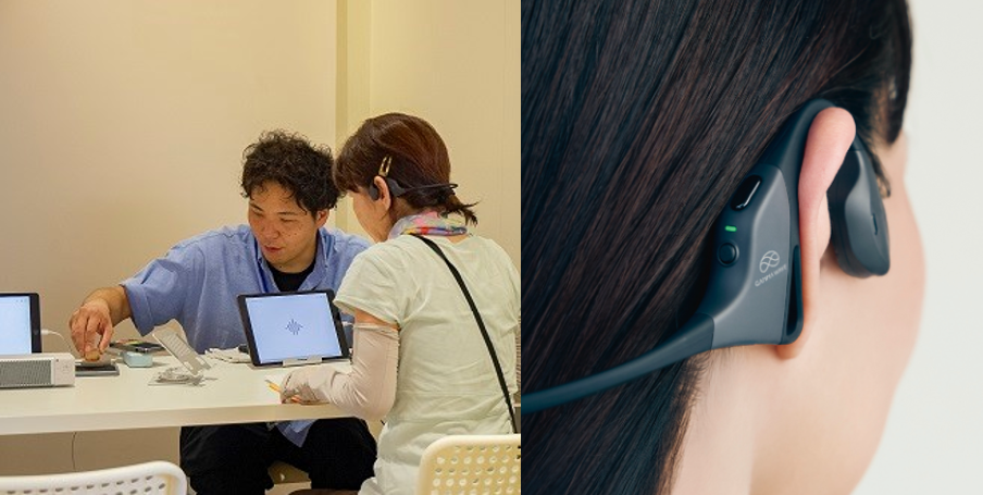 体験の様子(ピクシーダストテクノロジーズ)